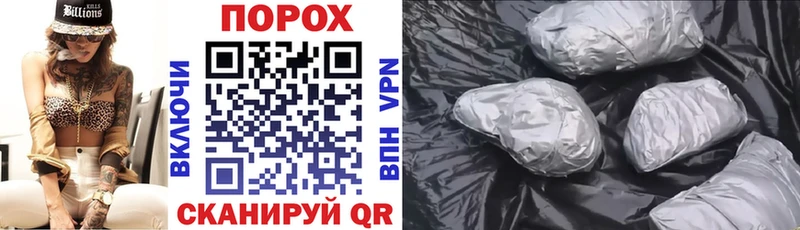 АМФ Розовый  Купить где  Тетюши 