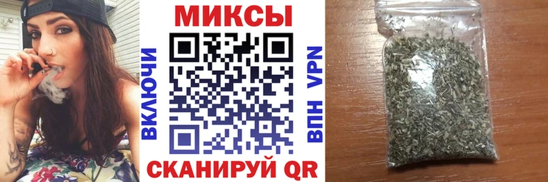 Купить закладки Тетюши БУТИРАТ BDO 33%