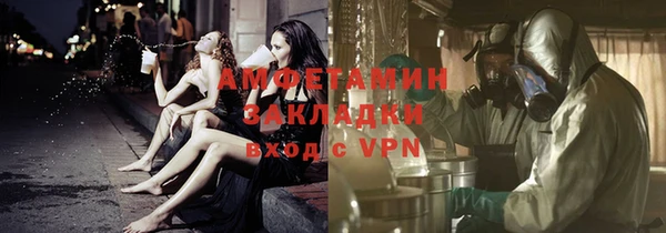 кокаин VHQ Иннополис