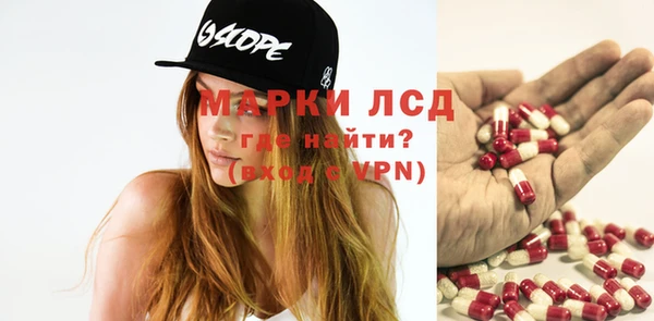 кокаин VHQ Иннополис