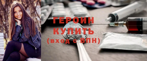 прущая мука Инта