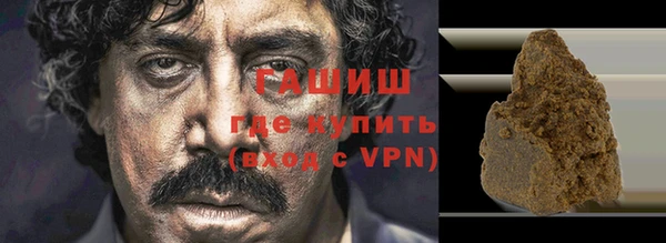 кокаин VHQ Иннополис