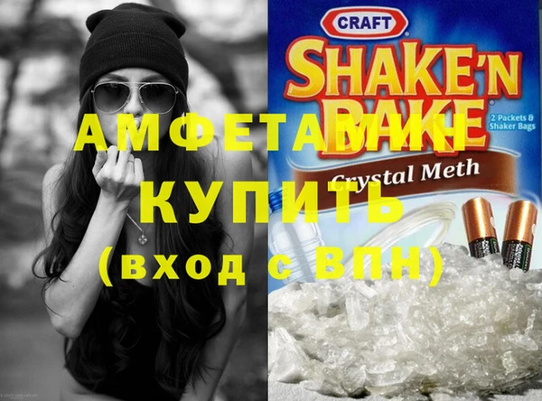 кокаин VHQ Иннополис