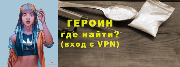 прущая мука Инта