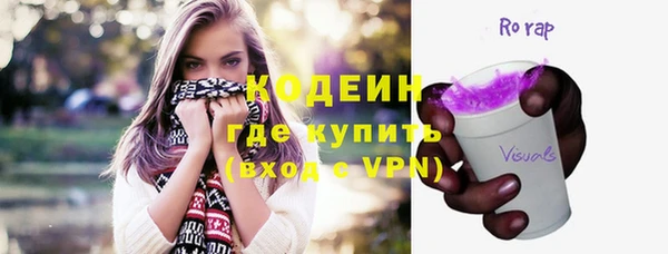 прущая мука Инта