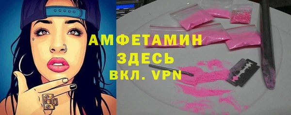 кокаин VHQ Иннополис