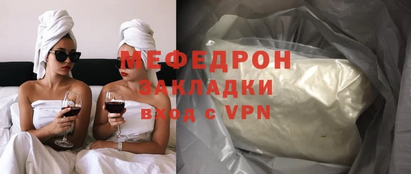 кокаин VHQ Иннополис