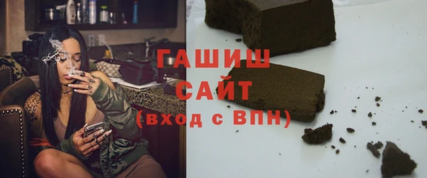 прущая мука Инта