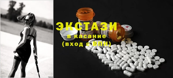 прущая мука Инта