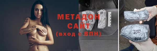 прущая мука Инта