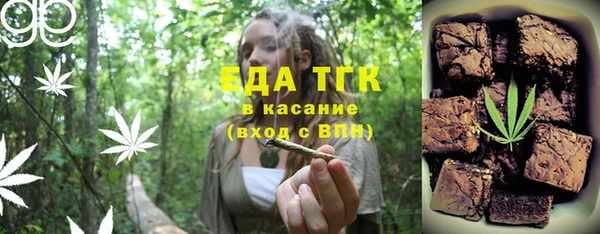 кокаин VHQ Иннополис