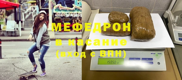 mdpv Каменск-Шахтинский