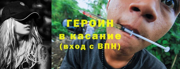 прущая мука Инта