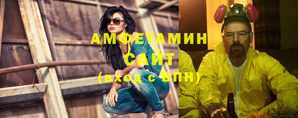 кокаин VHQ Иннополис