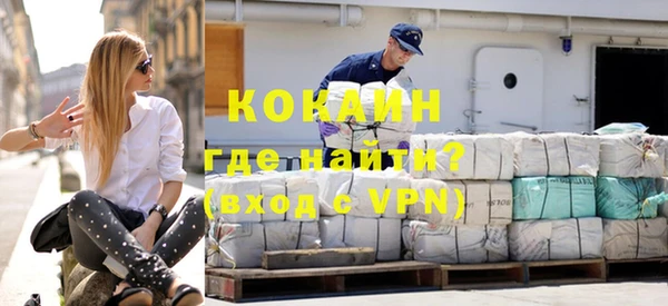 прущая мука Инта