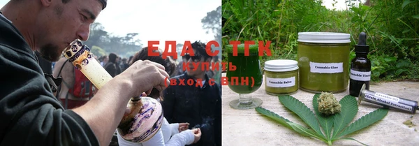 прущая мука Каменка