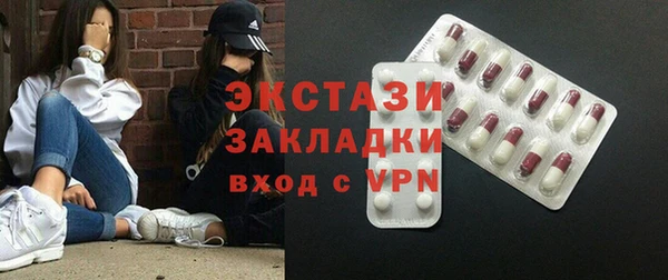 прущая мука Инта