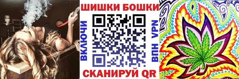 МАРИХУАНА SATIVA & INDICA  Купить закладки  Тетюши 